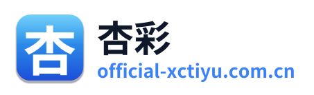杏彩 Logo